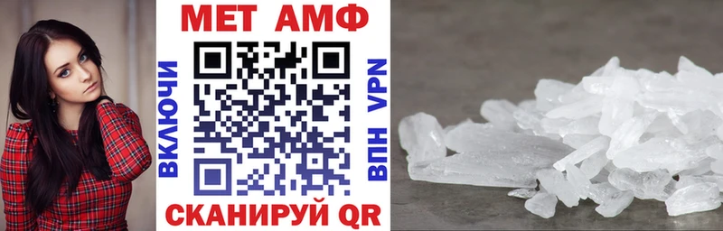АМФ 98%  Невьянск 