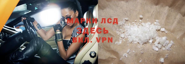 МДМА Покачи