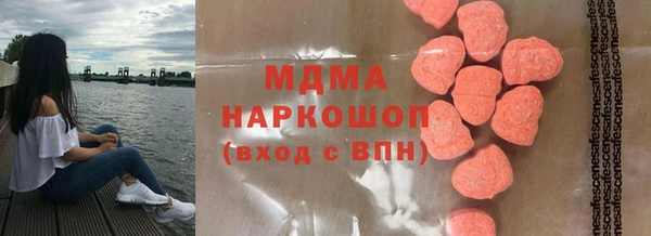 мяу мяу мука Алзамай