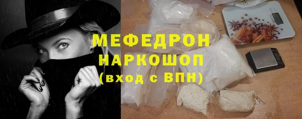 мяу мяу мука Алзамай