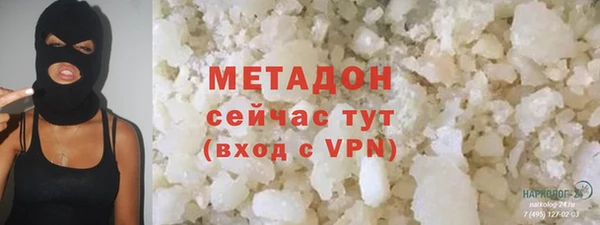 мяу мяу мука Алзамай