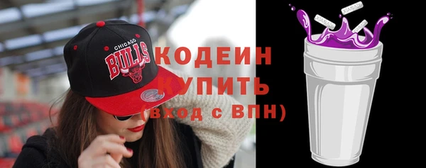 мяу мяу мука Алзамай
