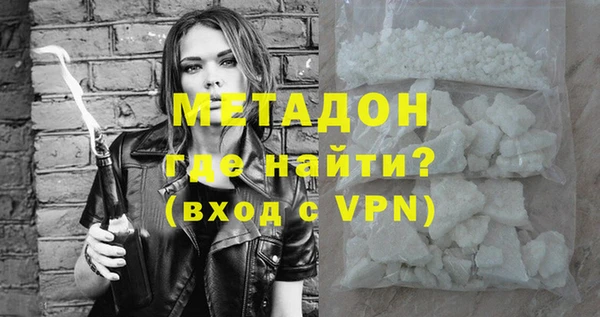 мяу мяу мука Алзамай