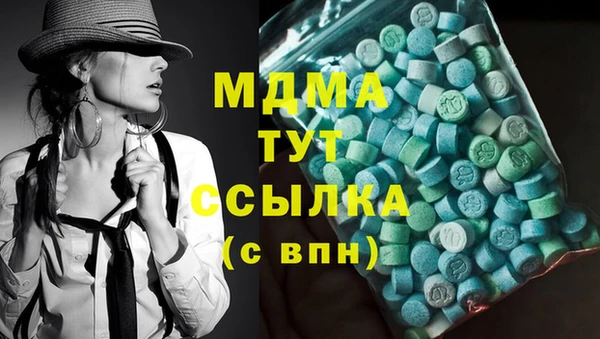 мяу мяу мука Алзамай