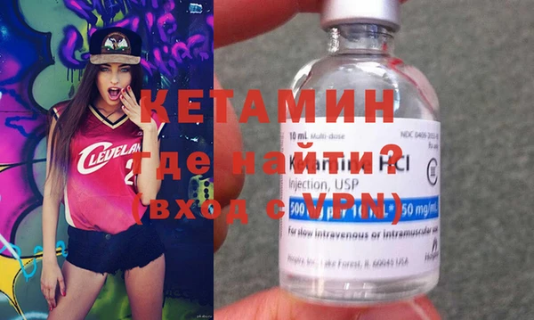 mix Алексин