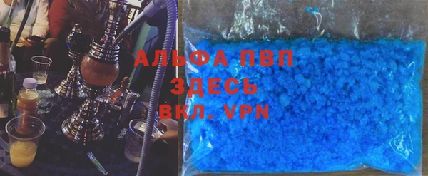 мяу мяу мука Алзамай