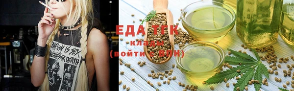 мяу мяу мука Алзамай