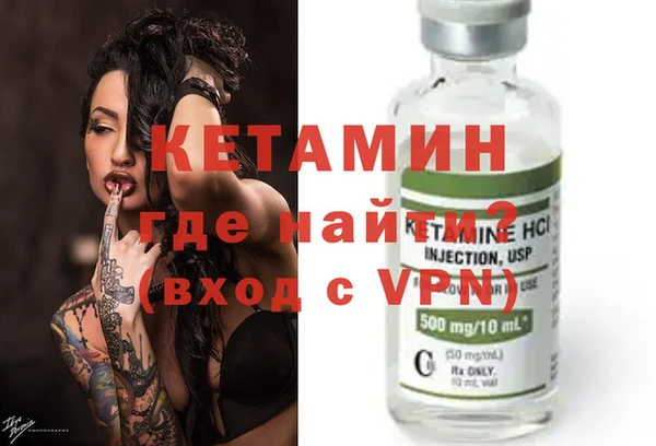 mix Алексин