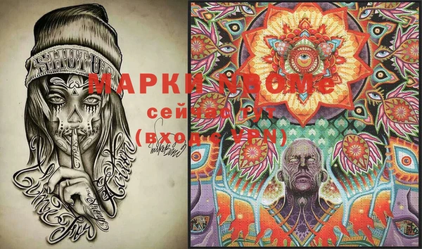 дурь Покров