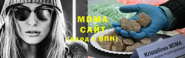 mix Алексин