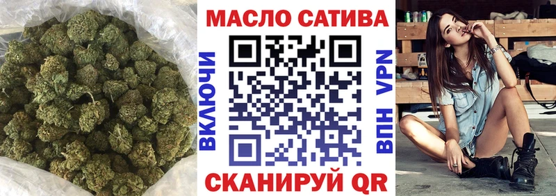 ТГК концентрат Невьянск