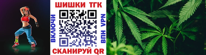 купить наркотик  Невьянск  Марихуана гибрид 